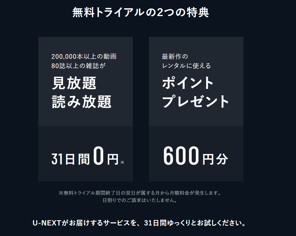 100均の刀で 日輪刀の作り方と材料のまとめ インスタから学ぶ
