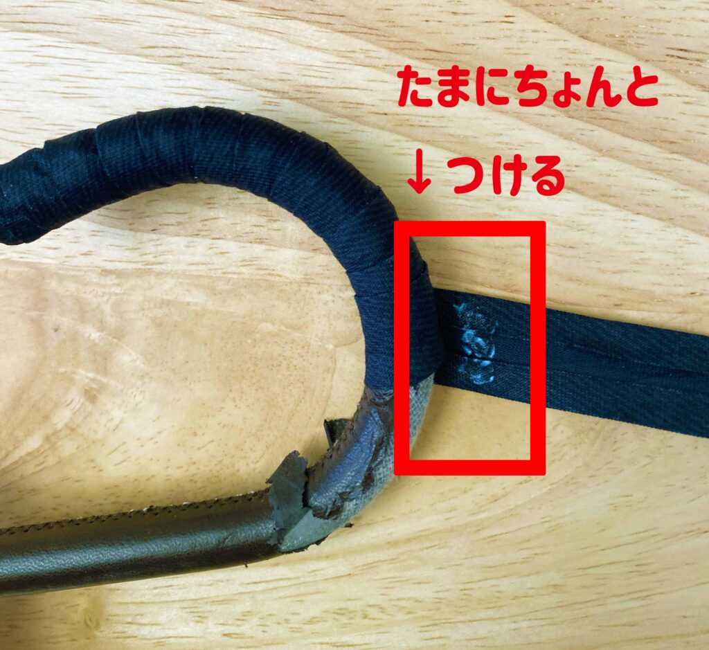 ボロボロの傘の持ち手を100均で修復 おすすめリメイク術を紹介