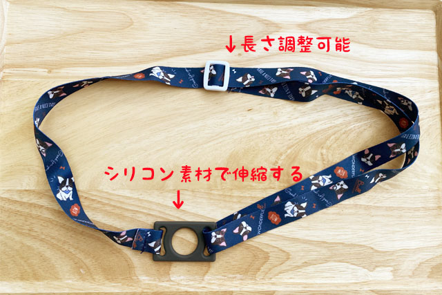 100均の肩掛けペットボトルホルダーが超便利 ママにおすすめ