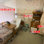 体験談！子供の付き添い入院の個室と大部屋は何が違う？メリットデメリットなど