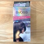 市販ヘアカラー体験!サイオスパーリーアッシュに挑戦!レビューします