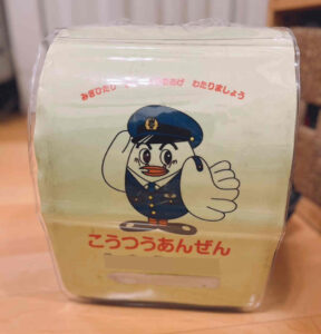 交通安全協会のランドセルカバーが破れた!補修法や解決法を紹介!小学1年生