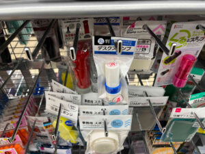 済印は100均にある?売り場はどこ?ダイソーで発見したよ!印鑑・スタンプ情報